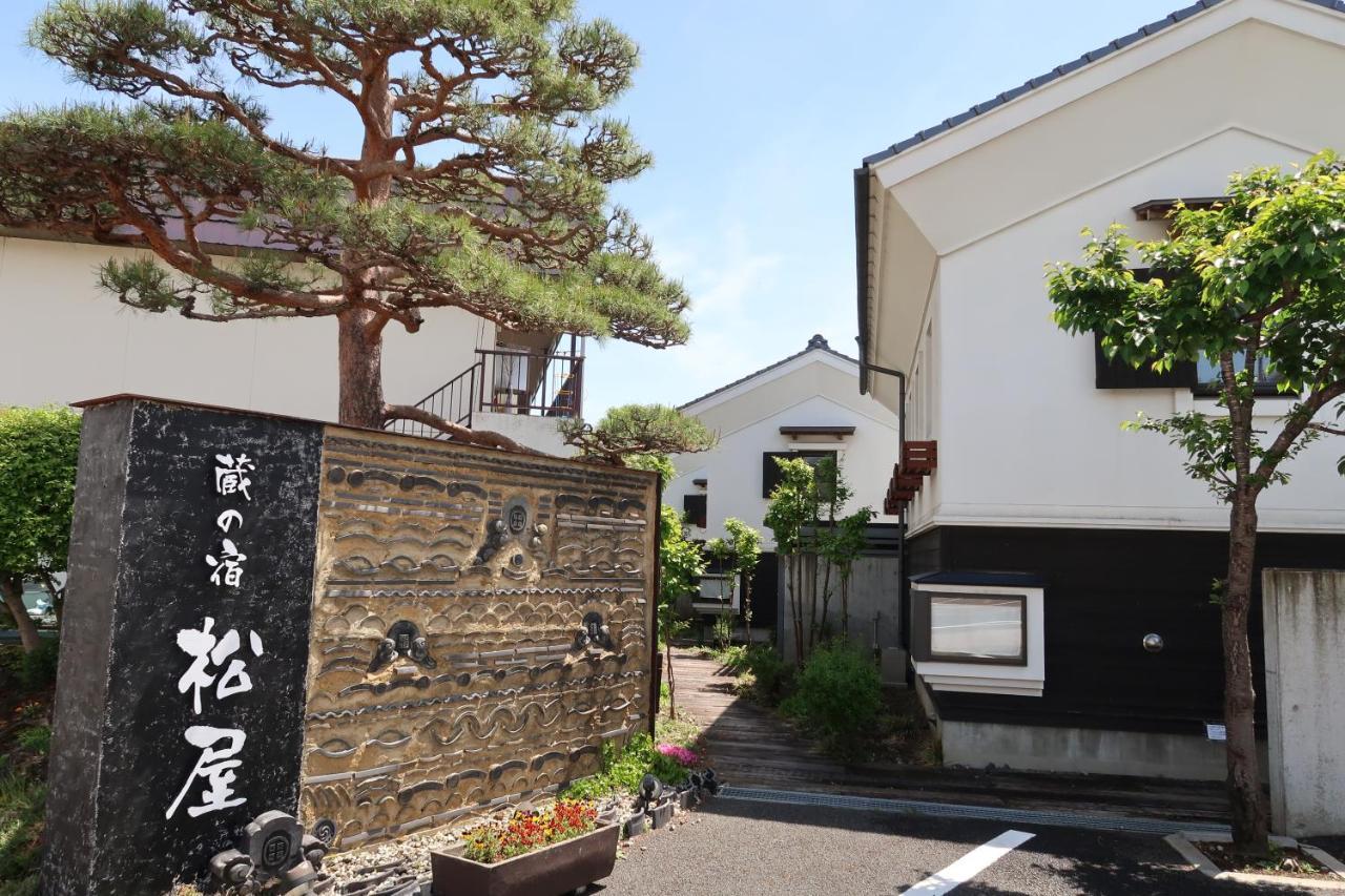 Kuranoyado Matsuya Fujikawaguchiko Exterior foto